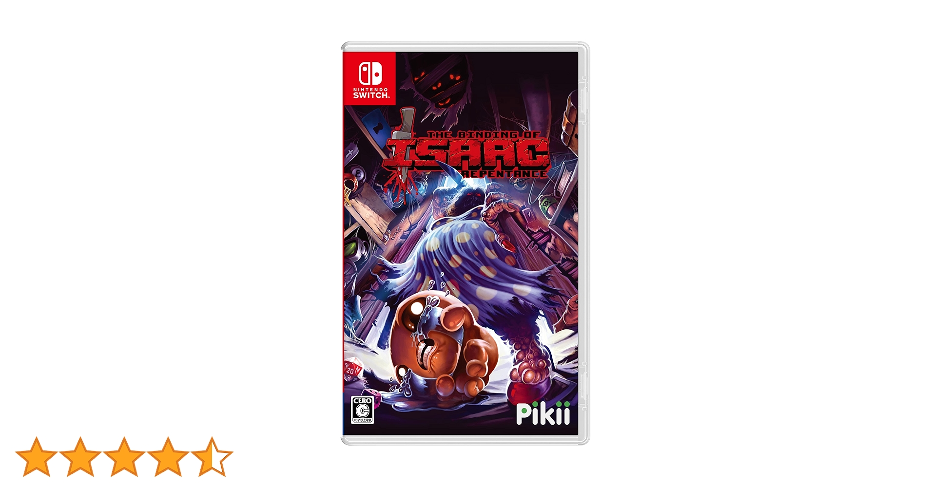The Binding of Isaac: Repentance アイザック Amazon.co.jp: The Binding of Isaac: Repentance(ザ